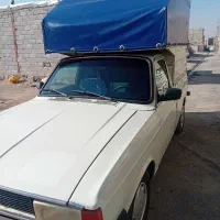 وانت بار شبانه روزی