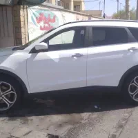 کارواش جنوب