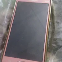 گوسی موبایل