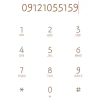 فروشنده اکازیون خط ۰۹۱۲۱۰۵۵۱۵۹