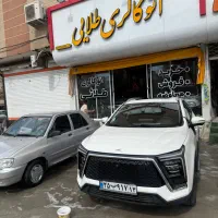 مشاور خرید فروش خودرو نقد اقساط