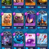 اکانت کلش رویال پول لازمم هستم|کنسول، بازی ویدئویی و آنلاین|ایلام, |دیوار