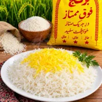 فروش برنج چمپای شیراز