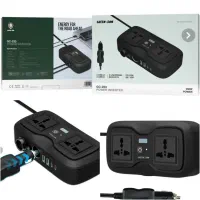 اینورتر 230 وات گرین لاین GC-233  برق اضطراری