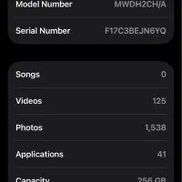 iPhone 11 Pro|موبایل|گرگان, |دیوار