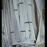 چادر حلااهمر نو آکبند