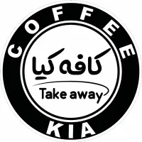 نیرو جهت کار در کافه‌کیا( آبمیوه و بستنی و قهوه)