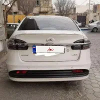 کی ام سی ایگل