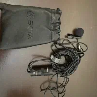 میکروفن بویا