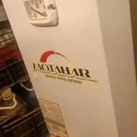 اب گرم کن|آبگرمکن، پکیج، شوفاژ|شیراز, شهرک سراج‎|دیوار