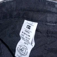 شلوار لی مردانه