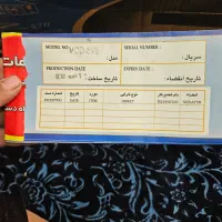 دستگاه دی وی دی سه دیسک|پخش‌کننده DVD و ویدیو|قم, انصار‌الحسین|دیوار