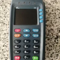 دستگاه کارتخوان