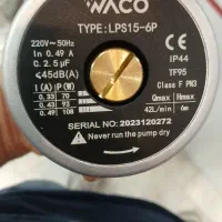 سرویس تعمیر کار پکیج ایران رادیاتور پکیج بوتان|خدمات پیشه و مهارت|تهران, تهرانپارس غربی|دیوار