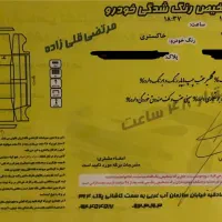 پژو ۲۰۶ تیپ ۲ نوک مدادی مدل آخر ۹۹|خودرو سواری و وانت|تهران, مرزداران|دیوار