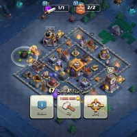 اک کلش|کنسول، بازی ویدئویی و آنلاین|گنبد کاووس, |دیوار