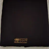 پارچه چادر ملی