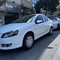 راناپلاس