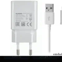 گمشده شارژر