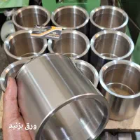 خدمات تراشکاری