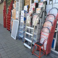 فروش انواع نردبان خانگی صنعتی باغبانی درشبستر