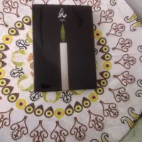 کتاب حافظ به سعی سایه