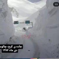 خانه اجارای