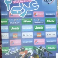 کتاب های کنکور|کتاب و مجله آموزشی|شاندرمن, |دیوار