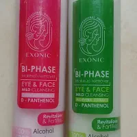 محلول پاک کننده آرایش اگزونیک