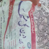 فرش ۱۲متری|فرش|اهواز, کوی مهدیس|دیوار