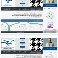 فروش بلیط کنسرت آرمین زارعی  به قیمت خرید|بلیت کنسرت|تهران, علم و صنعت|دیوار