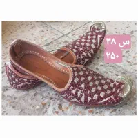 راحتی سنتی حراج شد