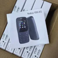 فروش ویژه نوکیا به قیمت عمده تعداد محدود