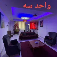 واحدهای-هتلی-روزانه