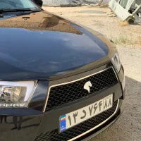 درخشندگی خودروی شما پولیش پوشش نانو سرامیک|خدمات موتور و ماشین|بروجرد, |دیوار