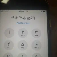سیم کارت 912