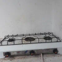 اجاق گاز زمینی