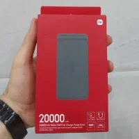 پاوربانک 20000 شیائومی اصل
