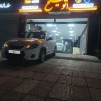 کویک R مدل 1401
