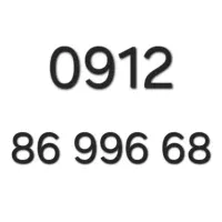 0912.86.996.68