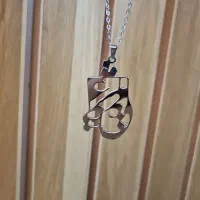 گردنبند حروف