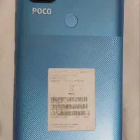 poco c31