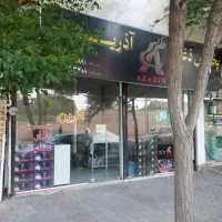 اجاره-مغازه