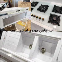 شیرالات (هود،سینک،گاز  از شرکت شودر مدلH555|مصالح و تجهیزات ساختمان|تبریز, |دیوار