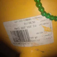 کپسول سی ان چی|قطعات یدکی و لوازم جانبی|ویلکیج, |دیوار