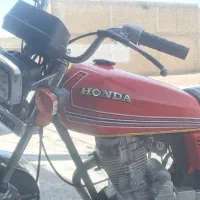 موتور سیکلت