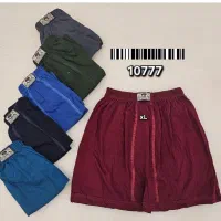 انواع لباس های زیر مردانه وزنانه|لباس|برازجان, |دیوار