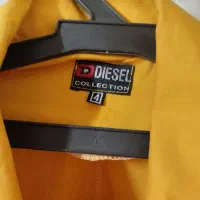 مانتو آلمانی|لباس|تهران, بهداشت|دیوار