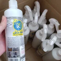 چربی زدا  اسپری نانو رخش همه کاره|مواد شوینده و دستمال کاغذی|اردبیل, |دیوار