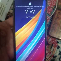 گوشی موبایل هانر